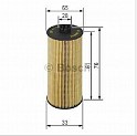 FILTER ULJA VISINA 73 MM, FI 65 MM 