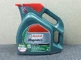ULJE ZA MOTOR CASTROL 5W40 MAGNATEC C 3
