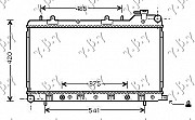 HLADNJAK 1.6-1.8-2.0 16V MAN/AUT(34x68.6