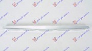 LAJSNA PVC MASKE GORNJA