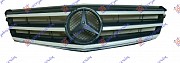 PVC MASKA AVANTGARDE HROM/CRNA