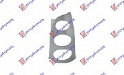 OKVIR STOP LAMPE 02-SIVI ULO