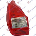 STOP LAMPA 05-
