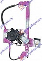 PODIZAC ZADNJEG PROZORA ELEKTRICNI -00 (A KVALITET)