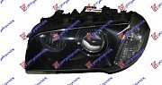 FAR XENON AFS (BELI MIGAVAC) (MARELLI)