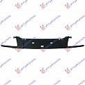 NOSAC TABLICE PREDNJI PLASTICNI 12-
