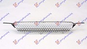 PVC MASKA HROM