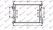 HLADNJAK 0.9 JTD + AC (53x39.8x2.6)