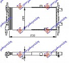 HLADNJAK MOTORA 1.2 CC  (53x29)
