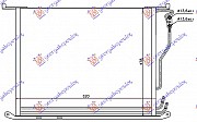 HLAD.KLIME A/C BENZ.-DSL(58x48x16)