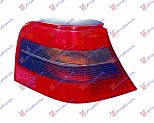 STOP LAMPA ZATAMNJENA MIGAVAC