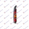 STOP LAMPA 2 VRATA