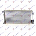 HLADNJAK 1.8 DSL (53X58.7X38)