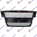 PVC MASKA (RS IZGLED) CRNA