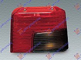 STAKLO STOP LAMPE ZATAMLJENO