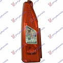 STOP LAMPA 1 VRATA MARELLI -12
