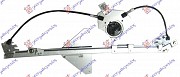 PODIZAC PRE.PROZORA ELEKTRICNI BEZ MOTOR