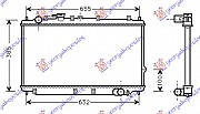 HLADNJAK MOTORA BENZIN(34.5x70)