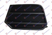 PVC MASKA PREDNJEG BRANIKA
