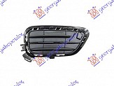 PVC MASKA PREDNJEG BRANIKA X-LINE