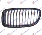 PVC MASKA CELA CRNA
