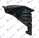 NOSAC FARA DONJI PLASTICNI