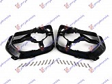 PVC MASKA PRED. BRAN. UNUT.(OSN MAG) SET