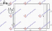 HLADNJAK KLIME 1.6i 16V TURBO - 2.0 TDCi