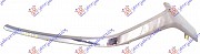 LAJSNA PVC MASKE HROM