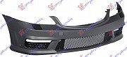 PREDNJI BRANIK KOMPLET (PRSKALICE) (AMG)