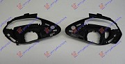 NOSAC MAGL/DNEVNOG SVET(SA LED)(SET)
