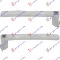 NOSAC ZAD.BRANIKA GORNJI PLAST.(SET)