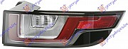 STOP LAMPA LED (HELLA)