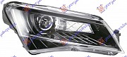FAR Bi-XENON AFS SA LED DNEVNIM SVETLOM (HELLA)