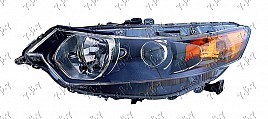 FAR XENON -11(DEPO)