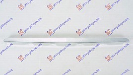 LAJSNA PVC MASKE GORNJA