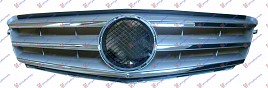 PVC MASKA AVANTGARDE HROM/SIVA