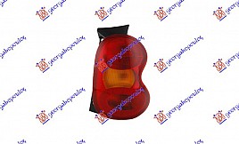 STOP LAMPA (CABRIO) 98-02 (ULO)