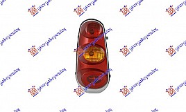 STOP LAMPA 02- ZUTI MIGAVAC ULO