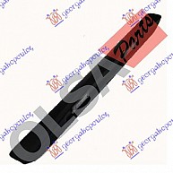 SVETLO ZA TABLICU 11-