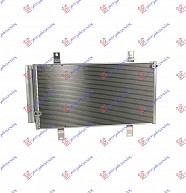 HLADNJAK 1.3 BENZ. (53.5x29.8)