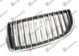 PVC MASKA HROM-HROM/CRNA