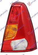 STOP LAMPA 2 VRATA TURSKA