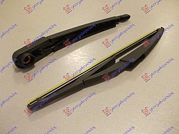 ZADNJI BRISAC KOMPLET 305mm