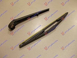 ZADNJI BRISAC KOMPLET KARAV. 360mm