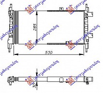 HLADNJAK MOTORA 1.2 CC  (53x29)