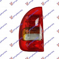 STOP LAMPA 5 VRATA