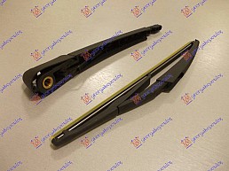 ZADNJI BRISAC KOMPLET 04- 290mm