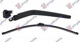 ZADNJI BRISAC KOMPLET(DRUPLO G)460mm