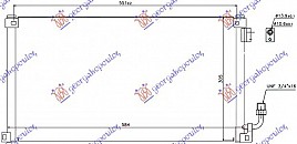 HLADNJAK KLIME (54.5*31.4)